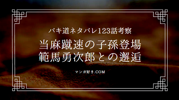 2 2